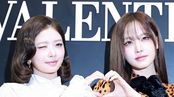 아이브 레이-리즈 '윙크+하트'