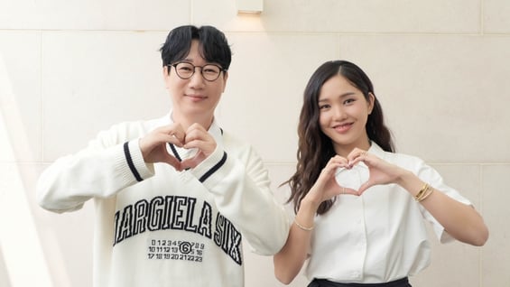 지석진-미미 '만학도지씨, 기대하세요'