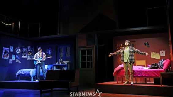 뮤지컬 '걸프렌드' 기대하세요