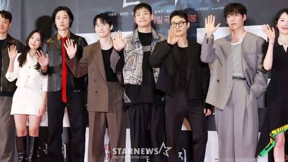 영화 '살목지' 보러 온 ★들