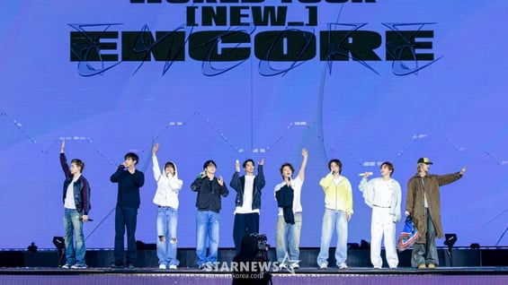 세븐틴 '월드투어의 화려한 피날레'