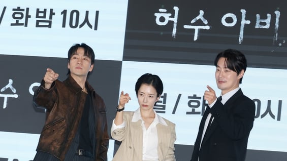 믿고 보는 '허수아비'