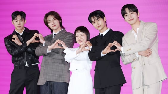 '로맨스의 절댓값' 기대하세요