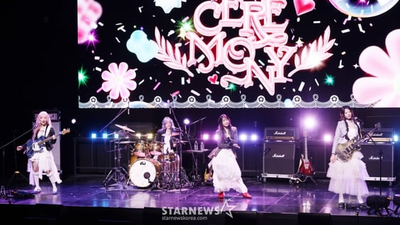 QWER, 네 번째 미니앨범 'CEREMONY'