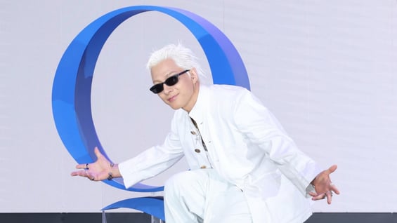 태양, 정규4집 '퀸테센스' 발매