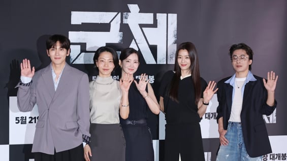 믿고 보는 '군체'