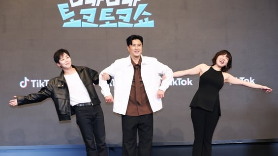 말빨대항전 '티키타카쇼' 기대하세요!