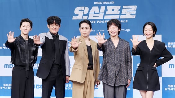 빈틈없는 연기 차력쇼 보여줄 드라마 '오십프로'