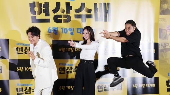 도플갱어 공조 코미디 영화 '현상수배'