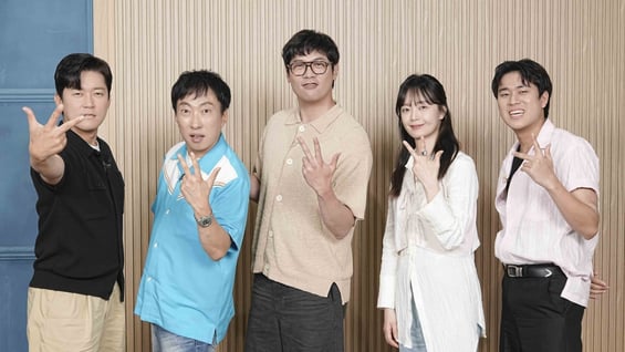 '위대한 가이드3' 기대하세요!