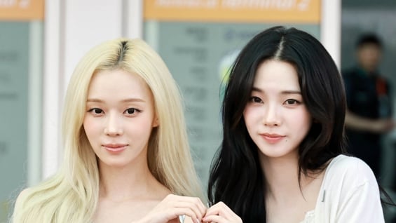 에스파 카리나-윈터 '월드컵 응원 출발!' 