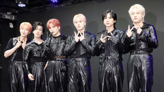 윤형빈 아이돌 안타레스, '트리거'로 컴백