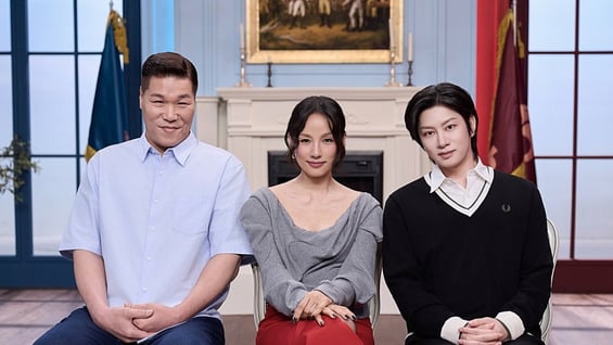 '연애전쟁' 기대하세요