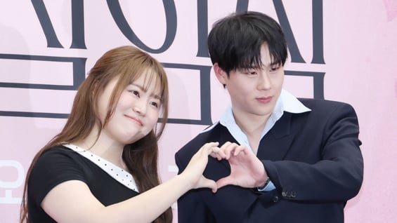 '연애실험실' 사랑해 주세요!