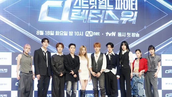 월클 댄서들의 전쟁 '스트릿 월드 파이터 : 디렉터스 워