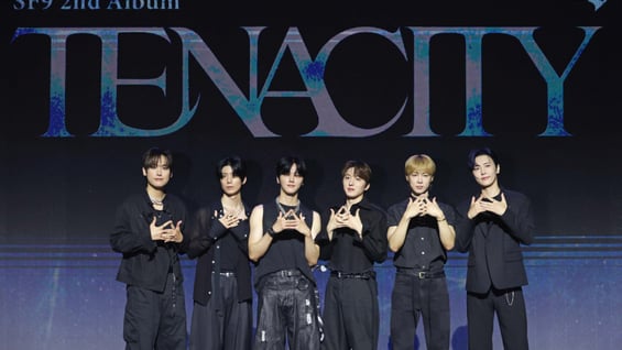 SF9, 10주년 정규 2집 '터내시티' 발매