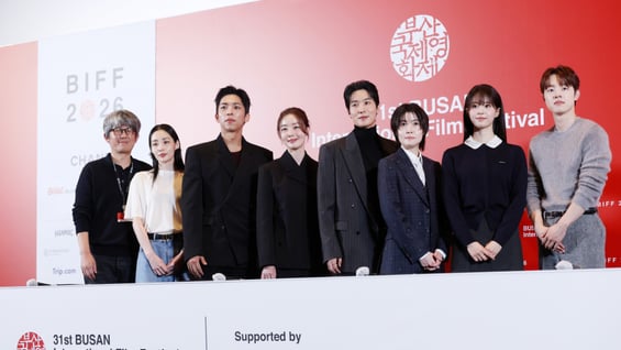 제31회 부산국제영화제 개막작 '낮과 밤은 서로에게'