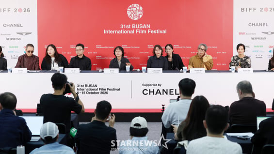 제31회 BIFF 경쟁부문 심사위원 기자회견