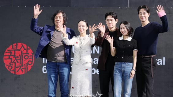 부산 관객들 만난 영화 '가능한 사랑'