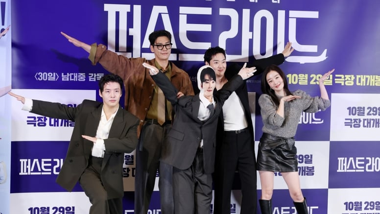대환장 코미디 '퍼스트라이드' 출발 썸네일