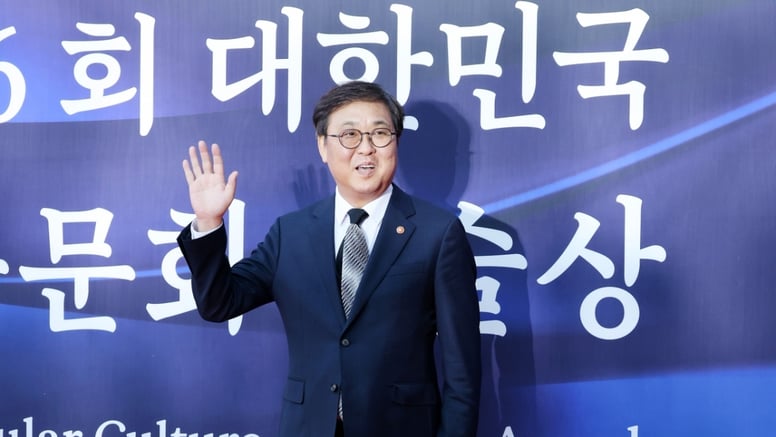 제16회 대한민국 대중문화예술상 시상식 썸네일