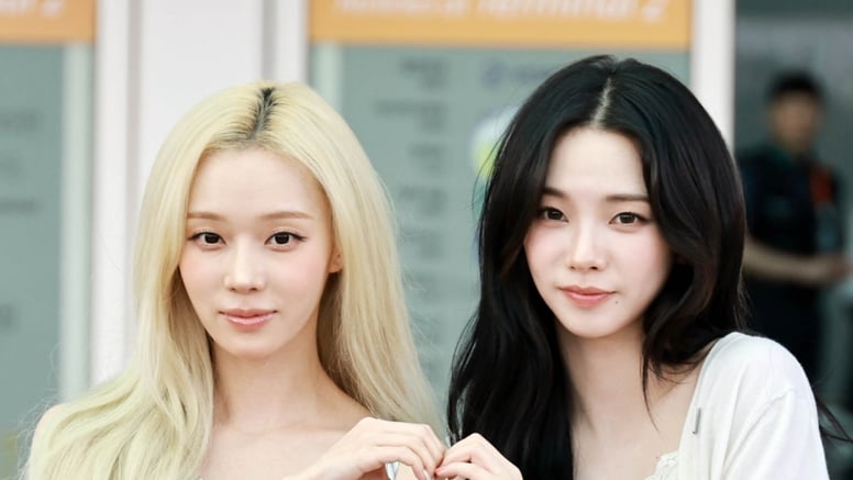 에스파 카리나-윈터 '월드컵 응원 출발!'  썸네일