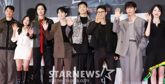 영화 '살목지' 보러 온 ★들