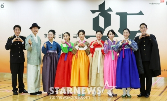 다시 돌아온 연극 '홍도' 기대하세요