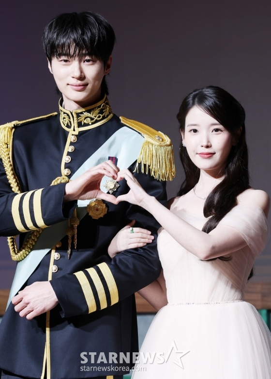 운명 개척 신분 타파 로맨스 '21세기 대군부인'