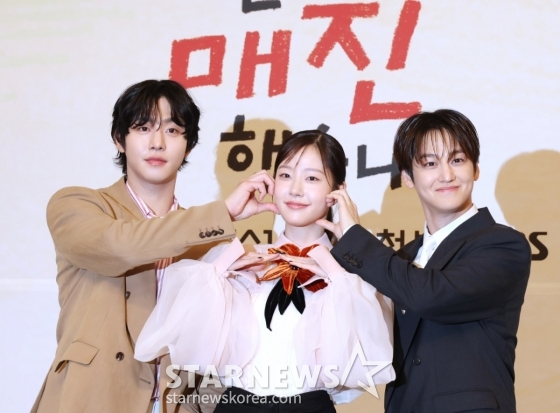 안효섭-채원빈-김범 '오늘도 매진, 기대하세요'