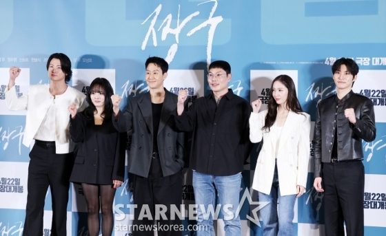 정우 감독의 영화 '짱구'[★포토]