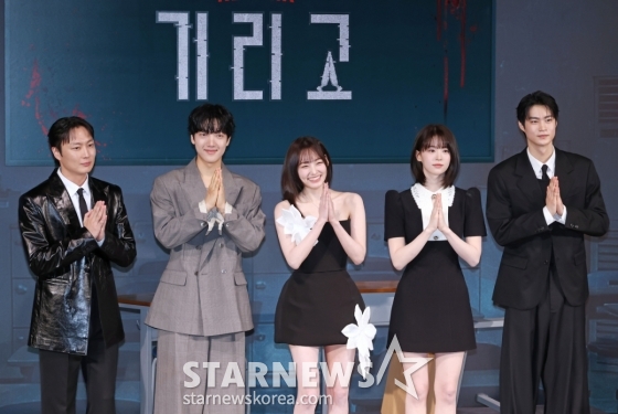 K호러 '기리고', 기대하세요