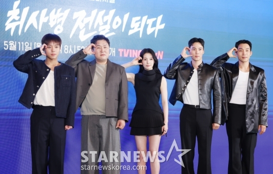 내 마음속에 '취사병 전설이 되다' 저장