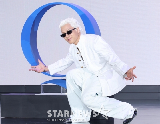 태양, 정규4집 '퀸테센스' 발매