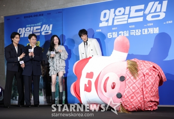 팬들과 만나는 영화 '와일드 씽' 팀