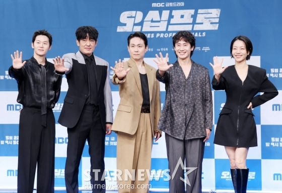 빈틈없는 연기 차력쇼 보여줄 드라마 '오십프로'