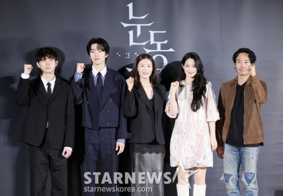 6월 찾아올 스릴러 영화 '눈동자'
