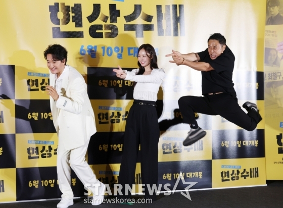 도플갱어 공조 코미디 영화 '현상수배'