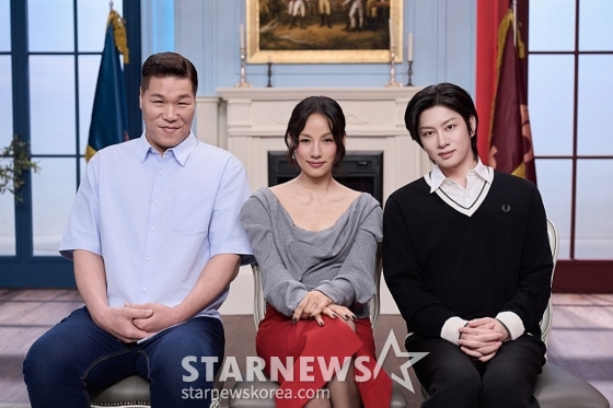 '연애전쟁' 기대하세요