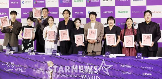 역사에 남을 '제5회 청룡시리즈 어워즈' 핸드프린팅