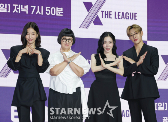 '엑스 더 리그' 기대하세요!