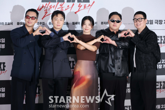 마지막 타짜 '벨제붑의 노래' 기대하세요!
