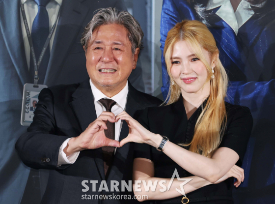 최민식-한소희 '인턴과 CEO'