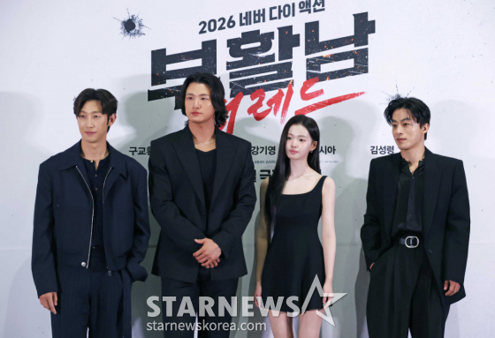 '부활남 주역들'