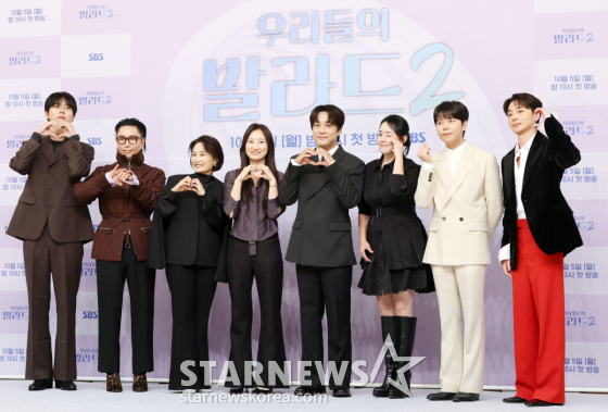 탑백귀들의 컴백 '우리들의 발라드2'