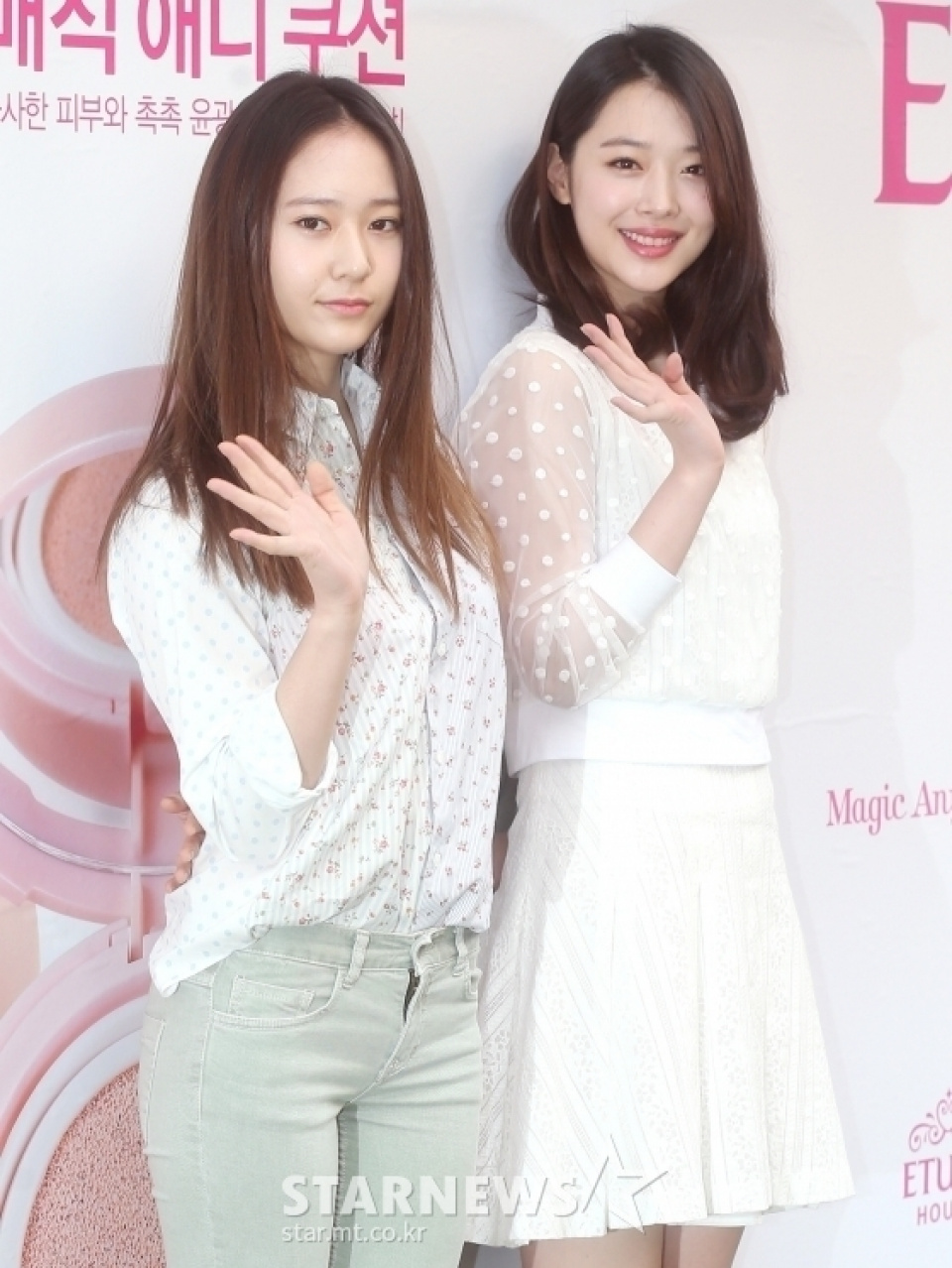리얼타임 연예속보 스타의 모든 것 스타뉴스