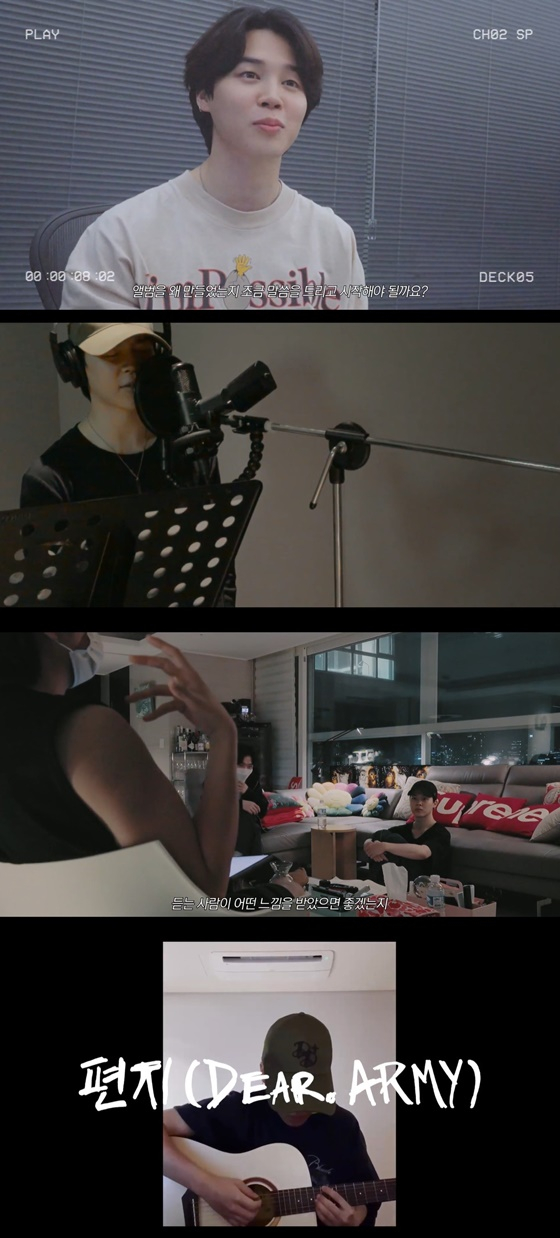 Jimin Unveil Solo Album Production Documentary Teaser