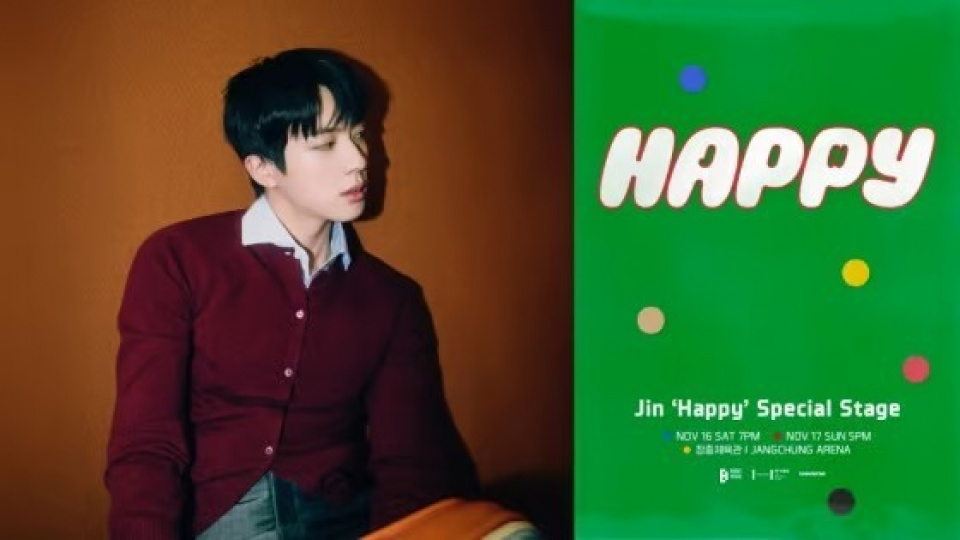 JIN ジン BTS Happy ソンムル 特典 ポップアップサノク