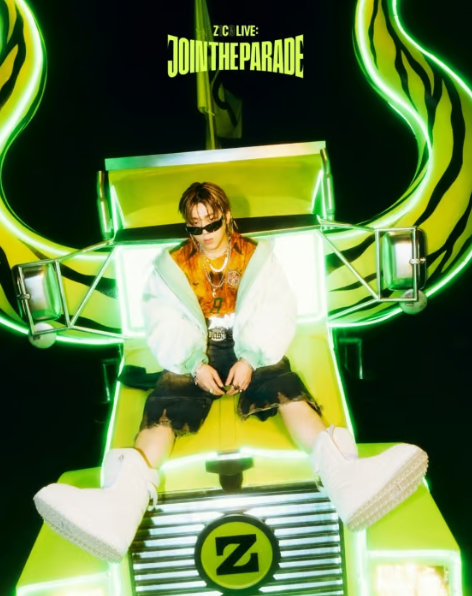 ZICO Celebrates 10th Anniversary of Solo Debut with New Award