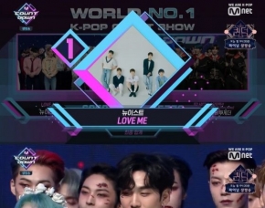 NU'EST??TXT?得《M!countdown》冠?